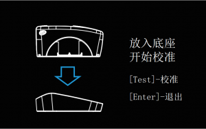 塑料光澤度測量標準，光澤度測量注意事項